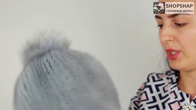 Шапка, Ольга Голубая смотреть онлайн