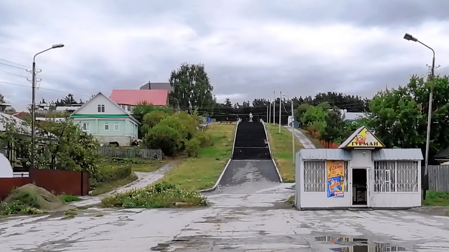 Белорецк осетровские пруды домики