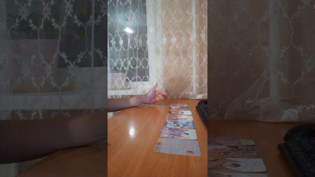 ФИНАНСОВАЯ СИТУАЦИЯ. КАКИЕ УСТАНОВКИ НАДО ПРОРАБОТАТЬ