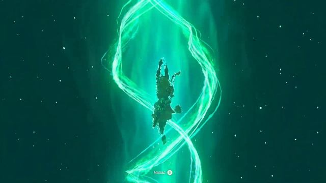 Броня Ганона Zelda Tears of the Kingdom ➤ Где найти Доспехи Ганондорфа