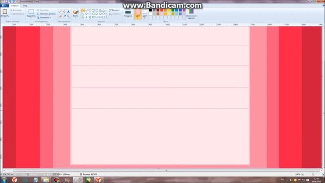 Как сделать расписание группы? смотреть онлайн