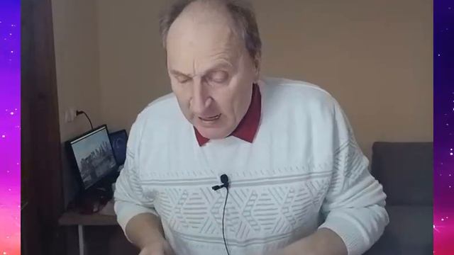 7 декабря 2023 года - Советы, Рекомендации, Предупреждения на Завтра. смотреть онлайн