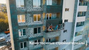 Жилой комплекс "Рудный". Екатеринбург