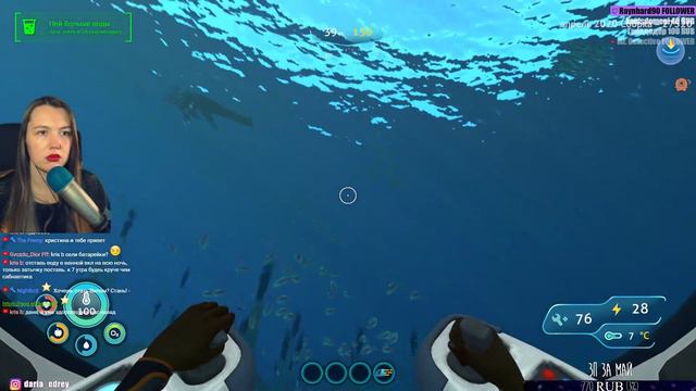 НОВЫЙ ОСТРОВ (3) 🐋 SUBNAUTICA: BELOW ZERO 🐋 Полное женское прохождение на русском 🐋
