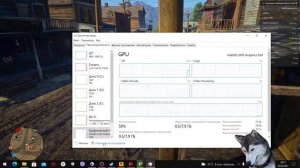 Соло Сессия Red dead online  на PC