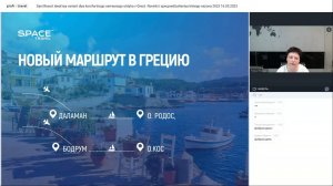 Sani Resort — идеальный вариант для комфортного семейного отдыха в Греции  Новинки и  летнего сезона