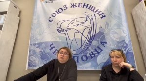 Здоровье и красота. Лекция 3.