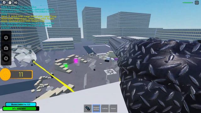 Играем с другом в роблокс Скибиди Туалеты (снова) смотреть онлайн