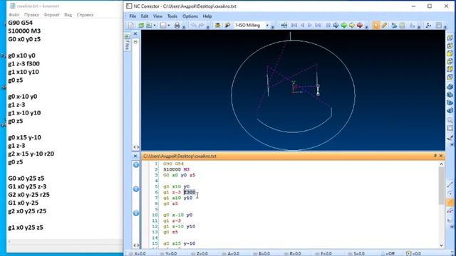 Разработка управляющей программы на фрезерном станке смотреть онлайн