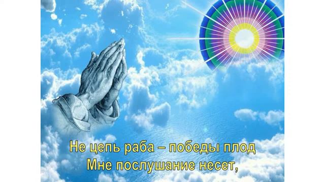 15 сентября 2024 Воскресная служба За Победу Света России в противостоянии Антихристу! смотреть онлайн