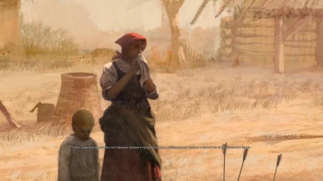 [2] БАЛДЕЖНОЕ ПРОХОЖДЕНИЕ Ведьмак (The Witcher)