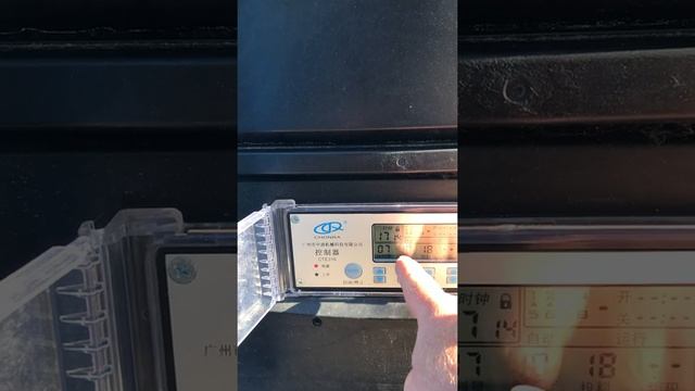 Автокормушка для пруда смотреть онлайн