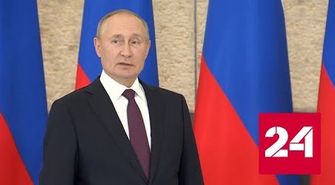 Владимир Путин ответил на самые актуальные вопросы - Россия 24