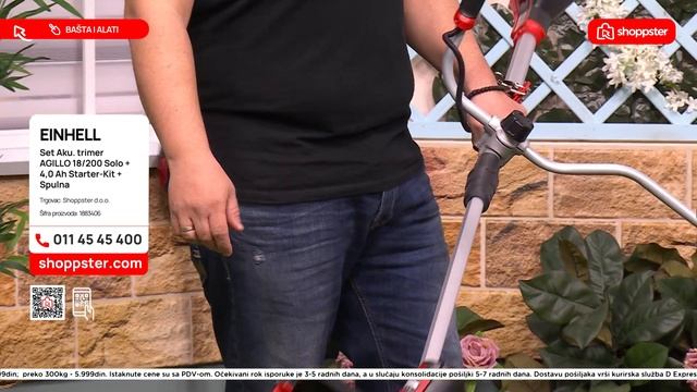Einhell set - akumulatorski trimer Agillo i makaze | Bašta i alati | Shoppster Srbija смотреть онлайн