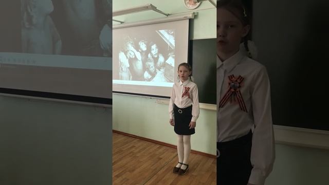 Родионова Амалия, 2б класс МОУ ГИМНАЗИИ №1 "Быль для детей" Сергей Михалков смотреть онлайн