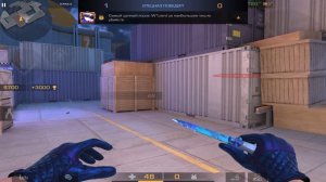 Сыграл на новой карте Zone 7! | Standoff 2