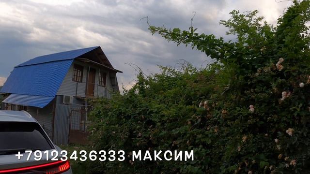 Продается участок в Адлере 6.5 соток за 3.5млн.