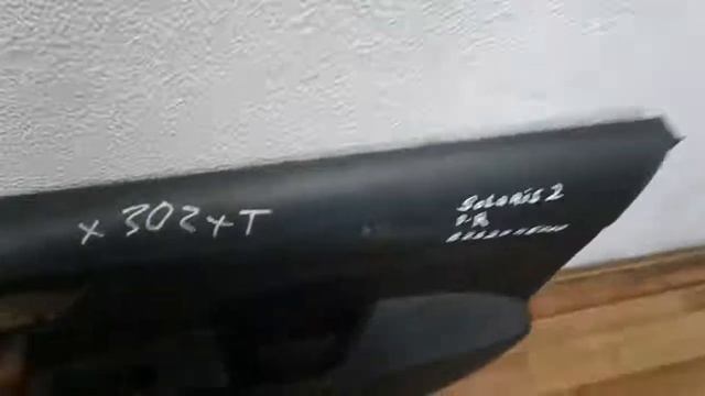 345830495 Solaris 2 Hyundai обивка двери 82320H5000 смотреть онлайн