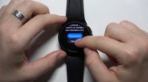 Как восстановить заводские настройки часов Samsung Galaxy Watch 6 Classic