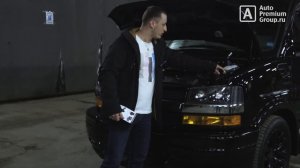 2020 Chevrolet Express 2500 Limited SE Sport Package от компании Explorer. Обзор Авто Премиум Груп.