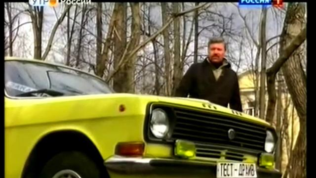 Газ 21 11 смотреть онлайн