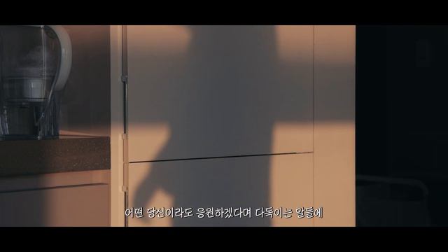 사랑하는 당신에게 смотреть онлайн