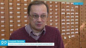 Простыми словами: что такое кириллица?