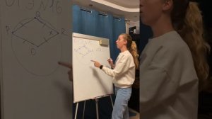 ОГЭ 2020 задание 16