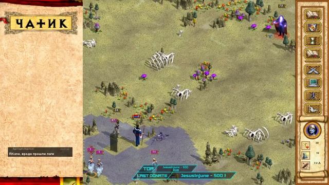 Heroes of Might and Magic 4 Прохождение(Невозможно) #15 Порядок 7 смотреть онлайн