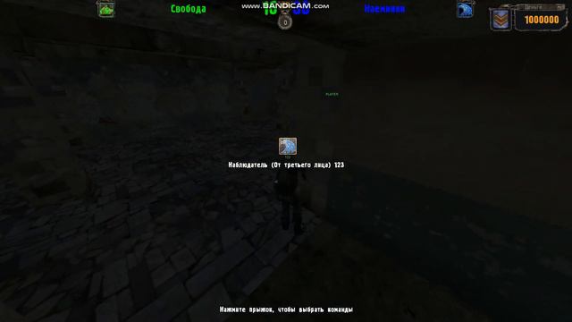 XR 3DA 2019 12 25 20 53 17 392 1 смотреть онлайн