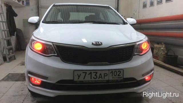 Kia Rio RGB подсветка линз и ПТФ смотреть онлайн