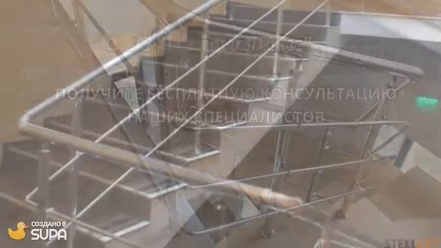 Перила, балконные ограждения и другие изделия из нержавеющей стали и стекла. #нержавейка смотреть онлайн