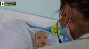 Неонатология. Программа ординатуры СПбГПМУ