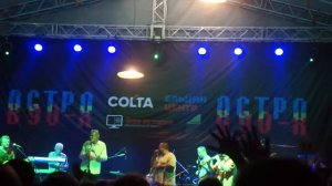 АукцЫон- Птица 20.09.2015