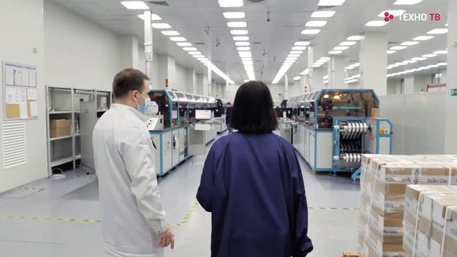 Профессии будущего. "Микрон", "Электронинвест". смотреть онлайн