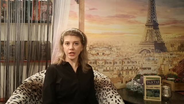 ОБЗОР ЛИТЕРАТУРЫ #16: Т. Толстая "Легкие миры" (2014) смотреть онлайн