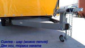 Прицепы для Газели - Тентованный прицеп 6 м с воротами