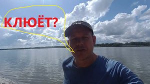 Обская троллинговая рыбалка 2021 // Обь, Киреевск, Таган