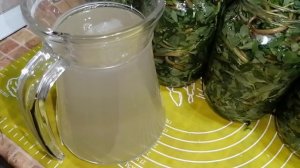 РЕЦЕПТ ЗАСОЛКИ ХРУСТЯЩЕГО ПОРТУЛАКА, ТАКЖЕ МОЖНО СОЛИТЬ ОГУРЦЫ И ПОМИДОРЫ! ПРОСТО И ПОЛЕЗНО!