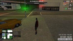 СТРИМ НА АРИЗОНА РП / АРИЗОНА РП / ИГРАЕМ НА АРИЗОНА РП / ARIZONA RP GTA