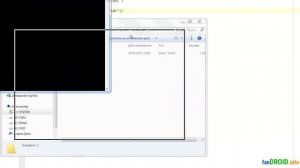 #8. Компиляция и запуск java программы с командной строки