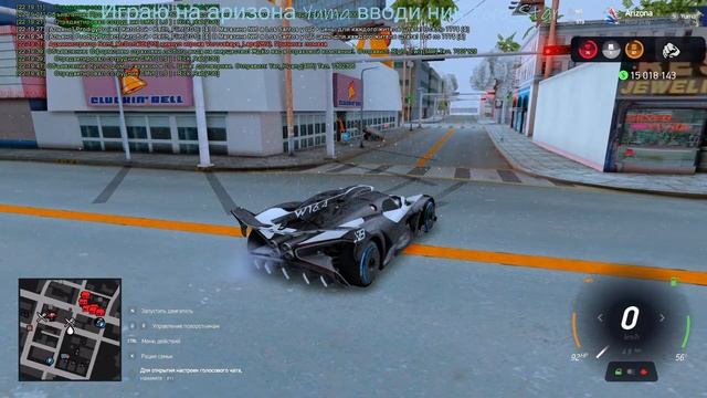 ГЛЯНЬ КА Поко стримит Залетаем на стрим смотреть онлайн