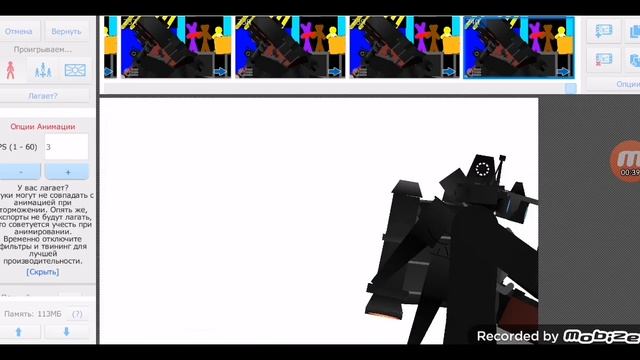 ТА ПОЧЕМУ НЕ ПОЛУЧАЕТСЯ Camera titan x speaker titan Камера титан x спикер титан 8 часть смотреть онлайн