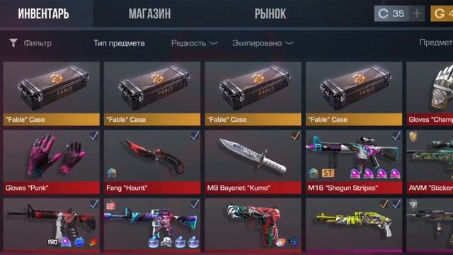 трачу много денег в игру и проигрываю напы смотреть онлайн