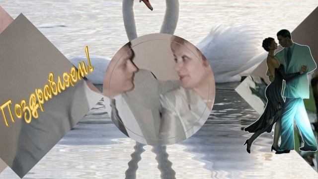 С Днем Рождения,Тамара!!! смотреть онлайн