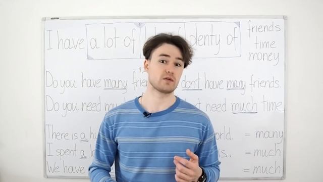 Много: much, many, a lot of, plenty of, lots of... смотреть онлайн