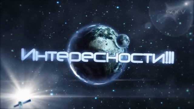 Игрозор №52 смотреть онлайн