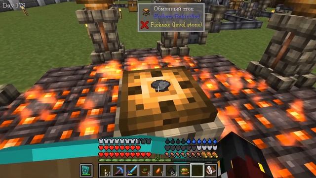 Minecraft-Daily Hard Reboot-#05 - Как Сделать Печь! | Майнкрафт Выживание с модами смотреть онлайн