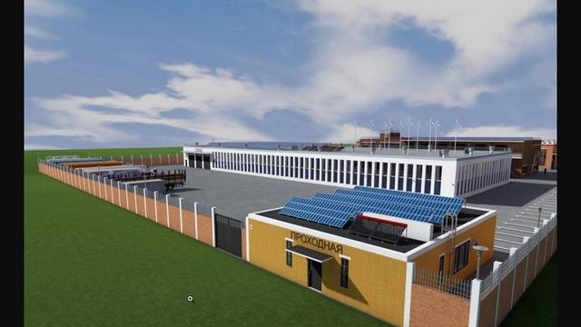 Канализация промышленных предприятий