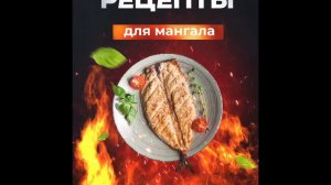 Анимация баннера в рамках мини-курса Татьяны и Романа Смирновых